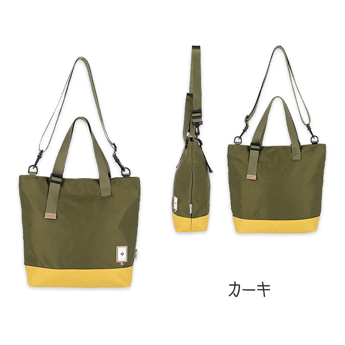 アフタヌーンティー✖︎ルコックスポルティフ コラボ 2 Way トートバッグ le coq sportif | アフタヌーンティー公式通販サイト
