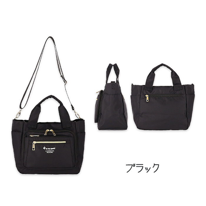 新品未使用　ルコック　ロッカーバッグ　2WAY 大容量収納可能　現行品 ルコック ショルダー 手提げ 2WAY 軽量 撥水 ナイロン レディース 多