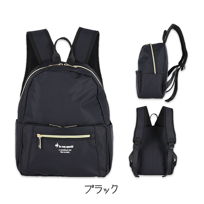 ルコック リュック デイパック リュックサック 斜め掛け お財布