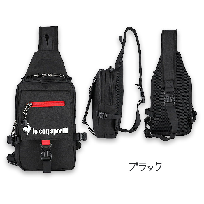 ルコックスポルティフ ボディバッグ ウエストバッグ 斜めがけ