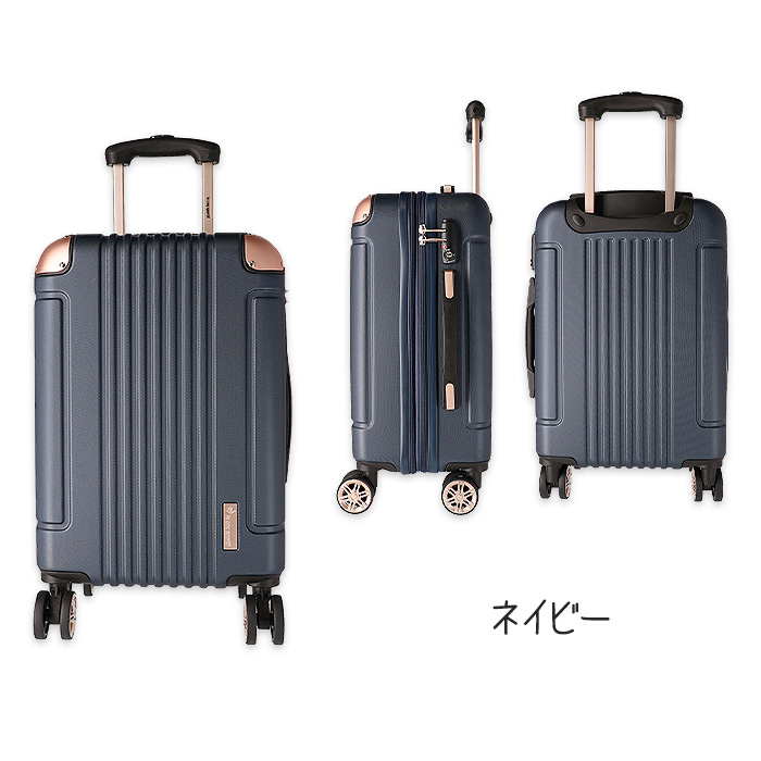 ルコックスポルティフ 鍵付 キャリーバッグ キャリーケース 旅行バッグ トラベル ルコックスポルティフ キャリー スーツケース ハード 機内持込み