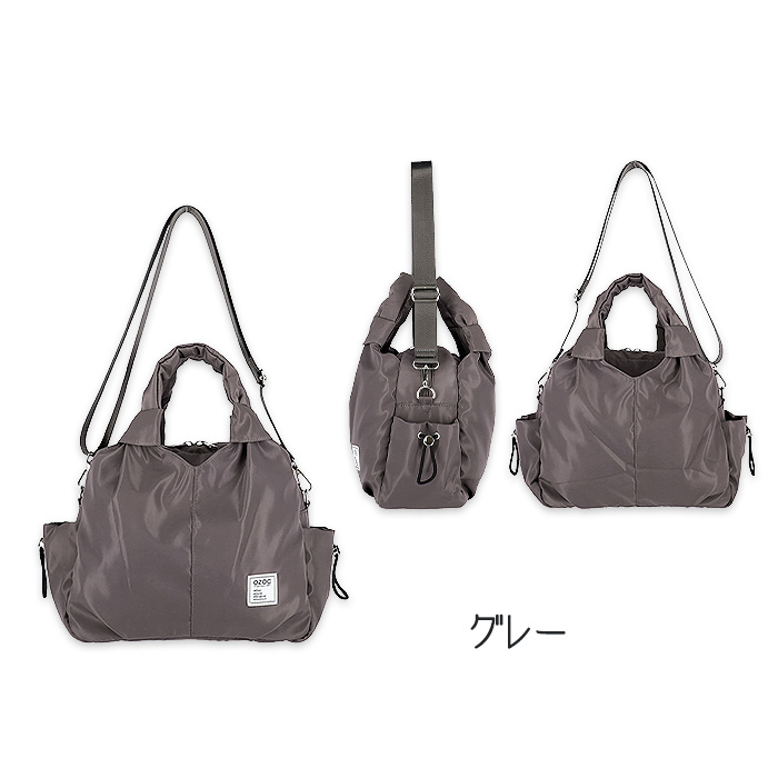 OZOC オゾック ショルダーバッグ 手提げバッグ ランチバッグ