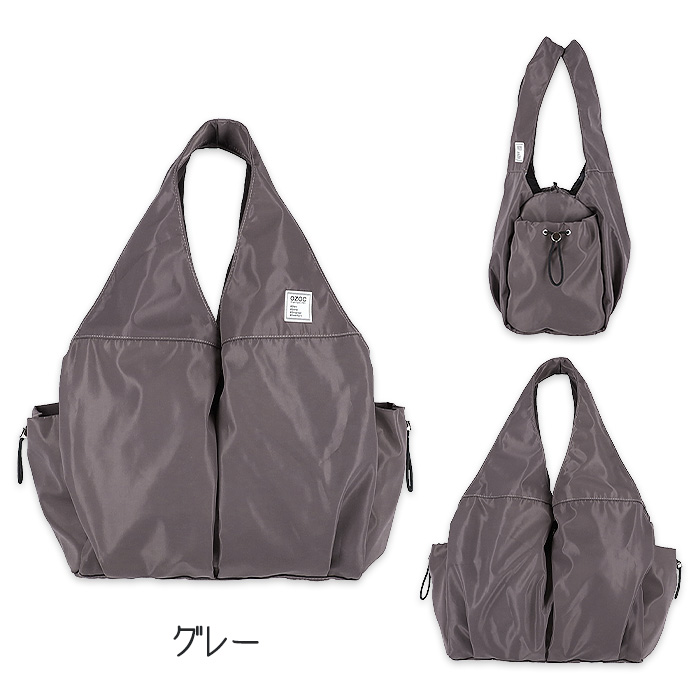F0612 OZOC　ブルゾン　目立った傷 汚れなし OZOCのおすすめ人気商品一覧 通販 - Yahoo!ショッピング