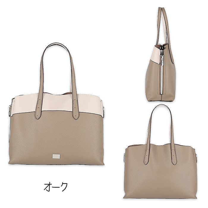 BODY DRESSING（ボディドレッシング） トートバッグ レディース A4