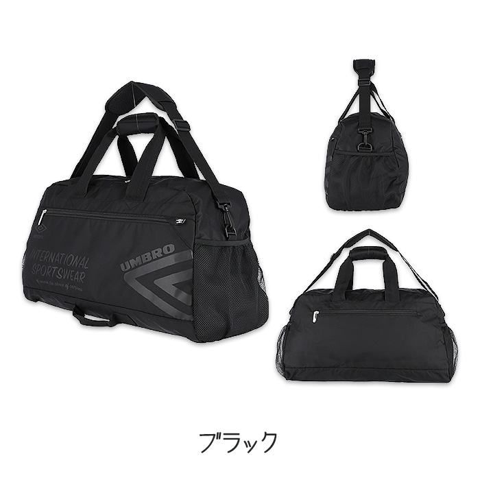 【美品なのにメルカリ圧倒的最安】MB ハイエンドトラベルバッグ ボストンバック 美品なのにメルカリ圧倒的最安】MB ハイエンドトラベルバッグ ボストン