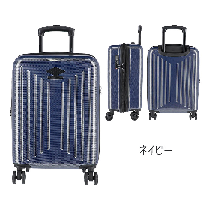 umbro 旅行用品 スーツケース、キャリーバッグ｜旅行用品