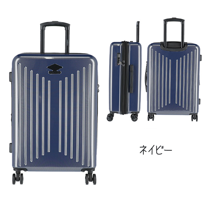 umbro（アンブロ） スーツケース 拡張 キャリーバッグ キャリーケース