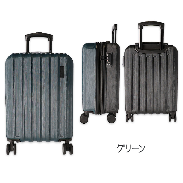 umbro スーツケース キャリーケース 拡張 メンズ ビジネス S