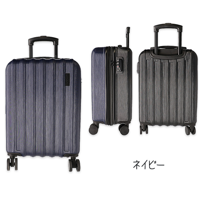 umbro スーツケース キャリーケース 拡張 メンズ ビジネス S