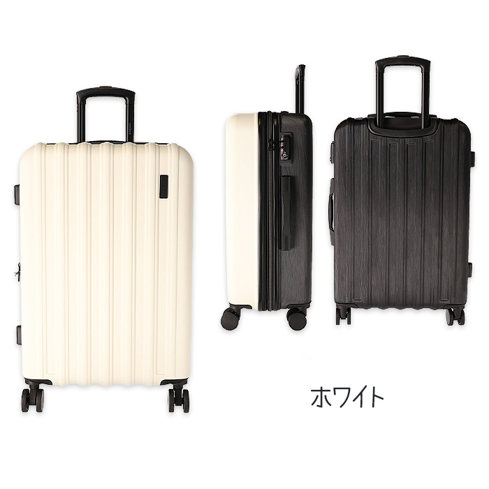 umbro（アンブロ） スーツケース キャリーケース 拡張 メンズ ビジネス