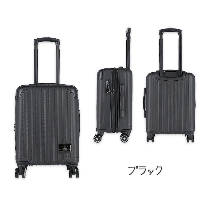 アンブロ スーツケース 機内持ち込み 拡張 キャリーバッグ キャリー
