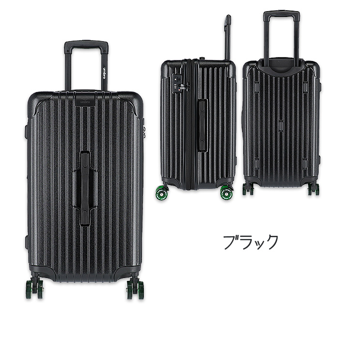 UMBRO 72L ハードキャリーケース　美品　大人気商品 Amazon | [アンブロ] ハードジッパーキャリーケース マット