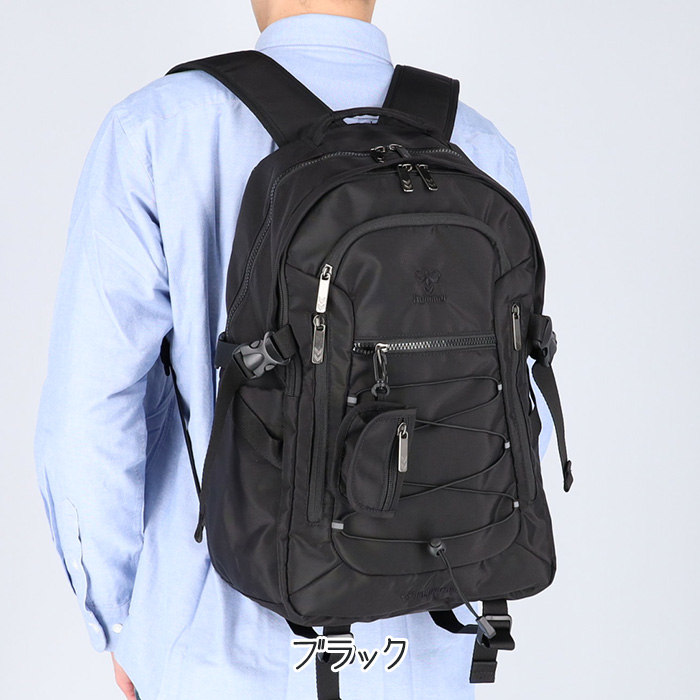 hummel（ヒュンメル） 通学リュック B4対応 26L 大容量 撥水 PC