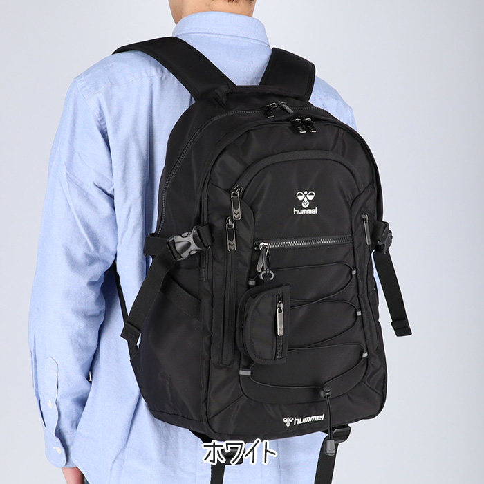 hummel（ヒュンメル） 通学リュック B4対応 26L 大容量 撥水 PC