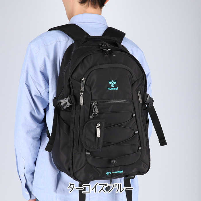 hummel（ヒュンメル） 通学リュック B4対応 26L 大容量 撥水 PC