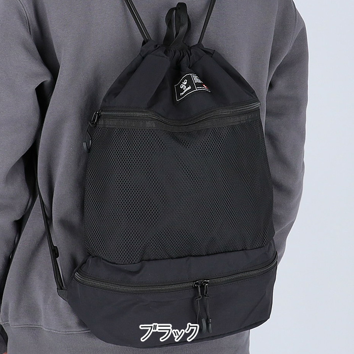 hummel（ヒュンメル） ナップサック 撥水 A4対応 2層構造 メッシュ