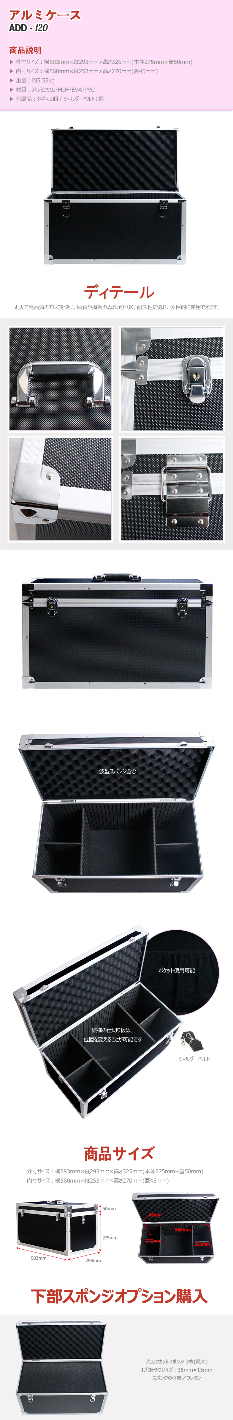 ALIKAN アルミケース 大型 中型 工具ボックス アルミボックス 工具箱