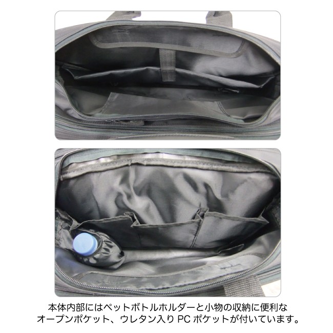 ビジネスバッグ 送料無料 6059 A4ファイル収納 CLEAT ビジネス