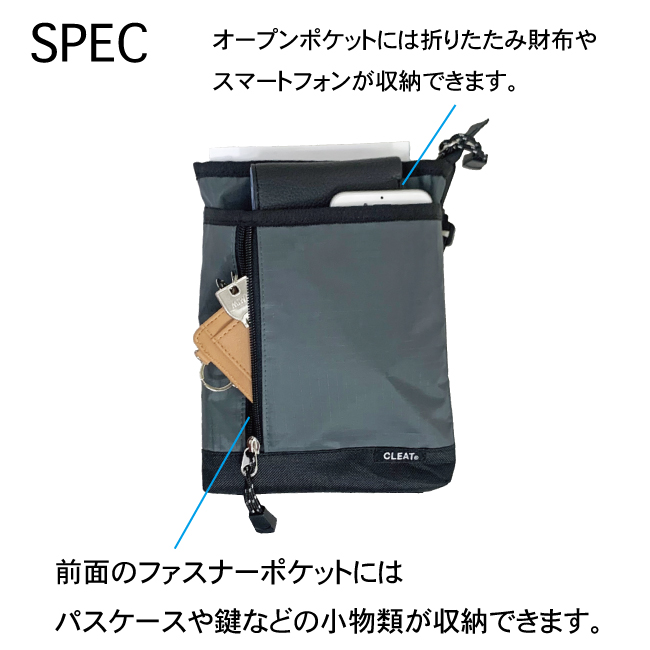 クリックポスト配送で送料無料】ショルダーバッグ ミニショルダー