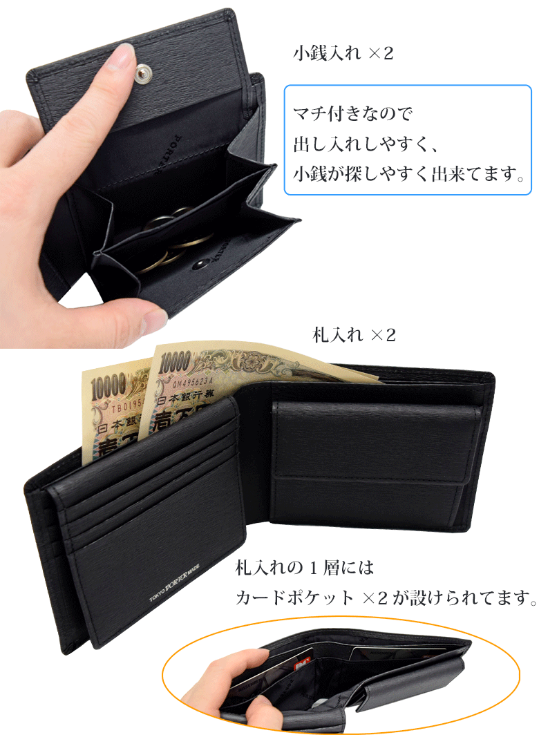 ポーター カレント ウォレット 052-02203 吉田カバン 二つ折り財布 PORTER CURRENT 本革製 レザー 牛革 牛ステア ギフト包装  プレゼント : 052-02203 : バッグハウス - 通販 - Yahoo!ショッピング