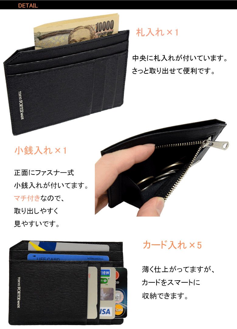 ポーター 吉田カバン スマートウォレット カレント Porter Current 革 レザー 052 052 バッグハウス 通販 Yahoo ショッピング
