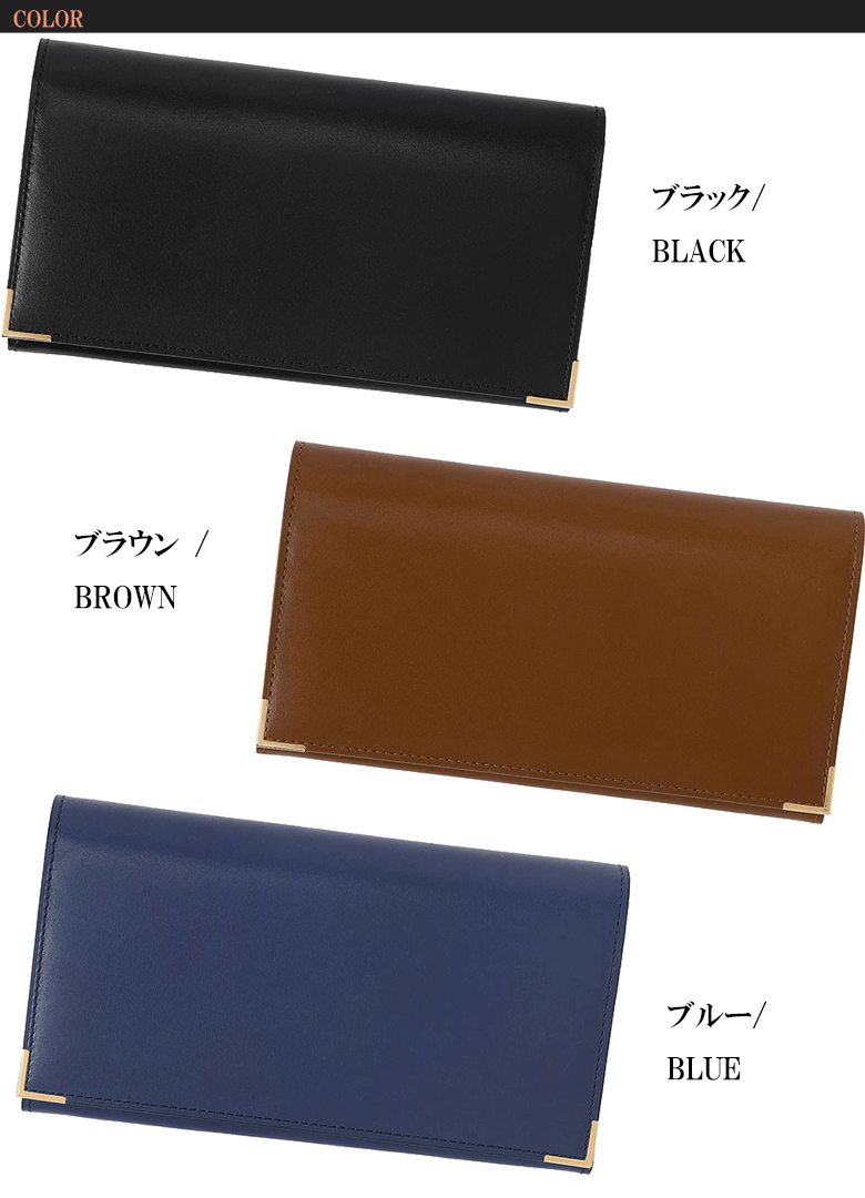 値下げ】PORTER CHARMAN ポーター シャルマン ブラック 長財布 119-02275-