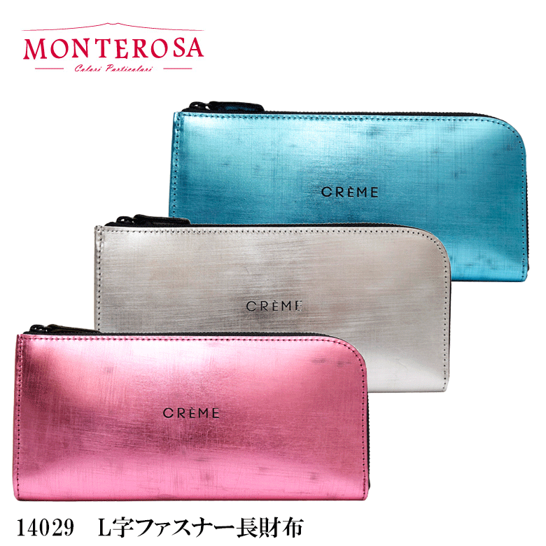 CREME クレム モンテローザ monterosa 箔 レディース L字ファスナー長財布 ウォレット 牛革 キップレザー 14029 ギフト包装  プレゼント