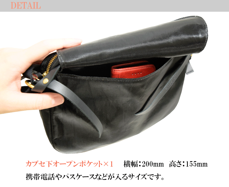 ジャックゴム ショルダーバッグ JACK GOMME 軽い 女性 レディース 