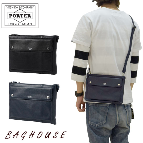 ポーター ランブラー ショルダーバッグ 322-01327 PORTER RAMBLER 本革  