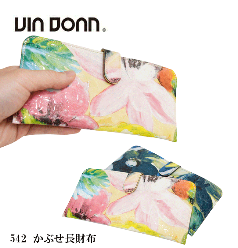 ヴィア ドアン VIA DOAN かぶせ長財布 クロコ型押し ラメ入り 牛革