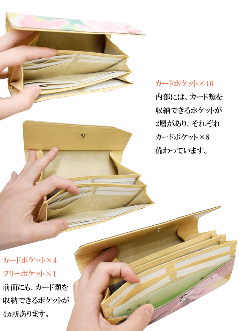 ヴィア ドアン VIA DOAN かぶせ 長財布 クロコ型押し ラメ入り 牛革 レザー レディース 女性 スナップ留め アマゾン オレンジ ブルー 532 ブランド 人気 誕生日 プレゼント 財布・ケース | fes.fukushima.jp