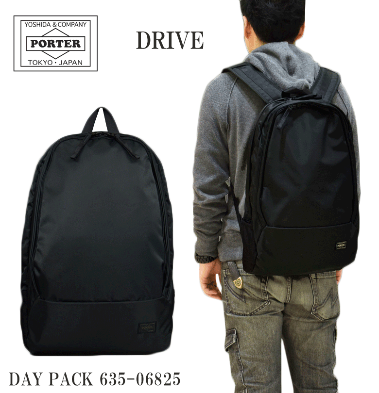 ワンピなど最旬ア！ PORTER DRIVE DAYPACK バックパックリュック吉田