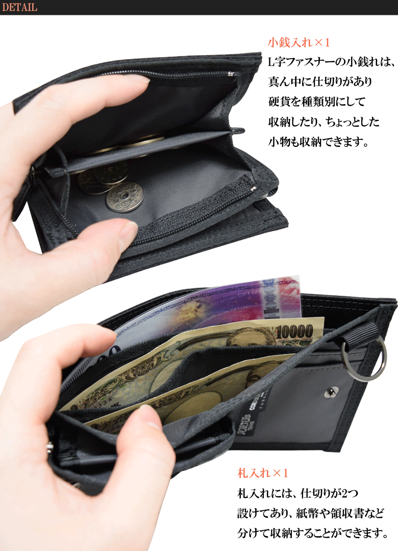 ポーター 二つ折り財布 吉田カバン Porter Dill ディル 小銭入れあり メンズ 吉田かばん 653 ギフト包装 プレゼント 653 バッグハウス 通販 Yahoo ショッピング