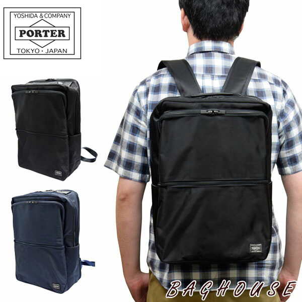 ポーター タイム デイパック 655-06169 ビジネスリュック B4 リュックサック DAY PACK PORTER TIME PC収納  15インチ 吉田カバン メンズ ギフト包装 プレゼント