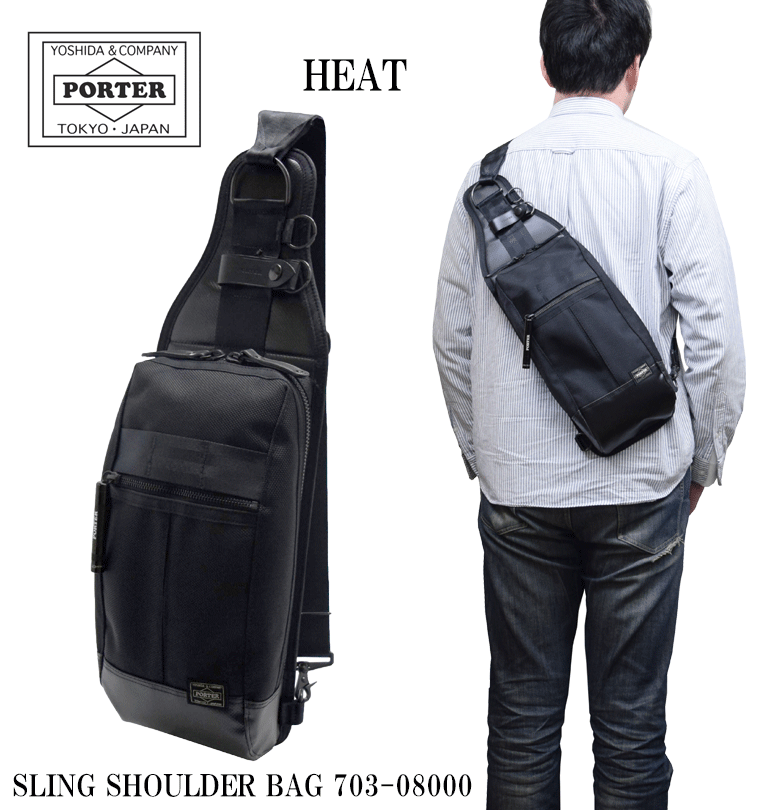 PORTER HEAT SLING / ポーター ヒート ショルダーバッグ