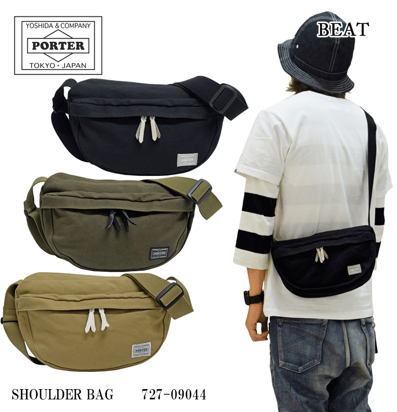  Yoshida Bag Porter (PORTER) Beat Shoulder Bag (727-09044) beige  Japan Import : Electronics