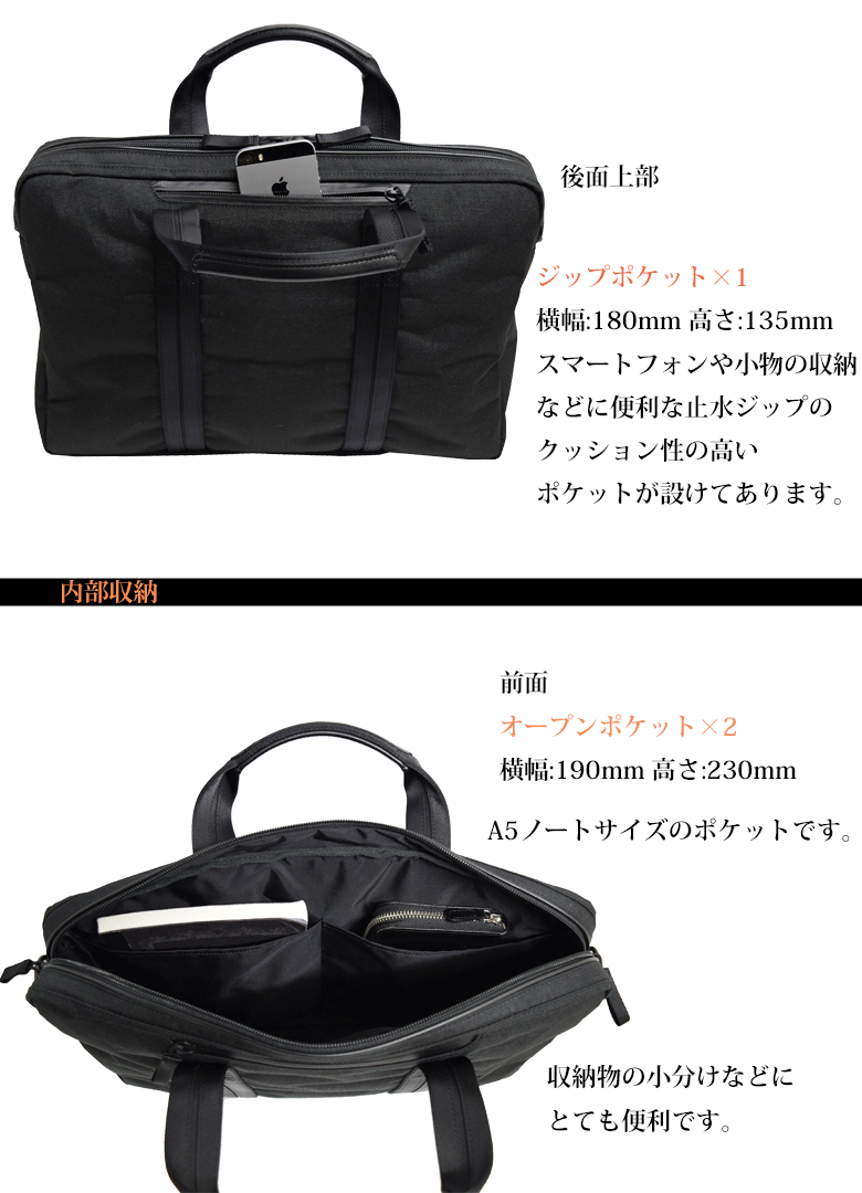 ポーター ハイブリッド 2WAYブリーフケース(L) 737-07942 吉田カバン ビジネスバッグ PORTER HYBRID A4サイズ 自立  ビジネス ギフト包装 プレゼント