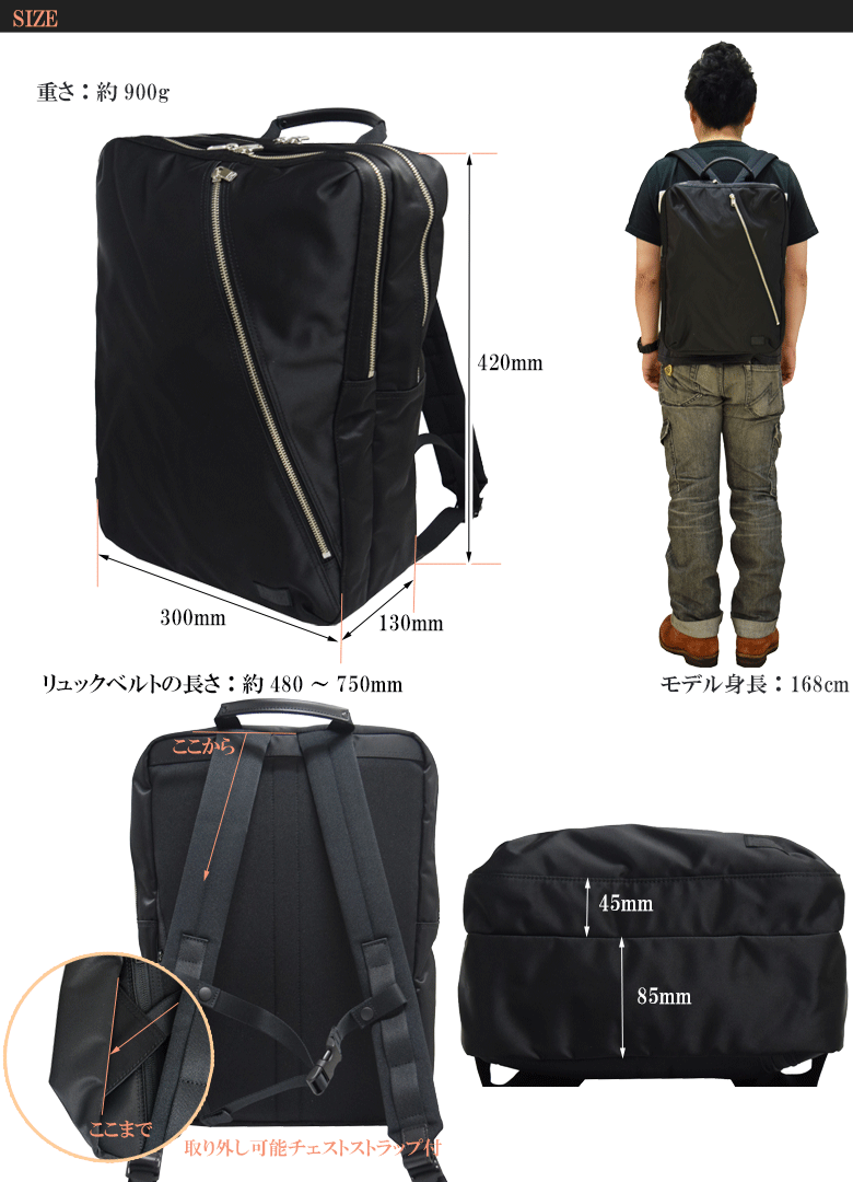 ポーター リフト デイパック 822-05439 吉田カバン ビジネスリュック PORTER LIFT DAY PACK リュックサック  21Litre ギフト包装 プレゼント : 822-05439 : バッグハウス - 通販 - Yahoo!ショッピング