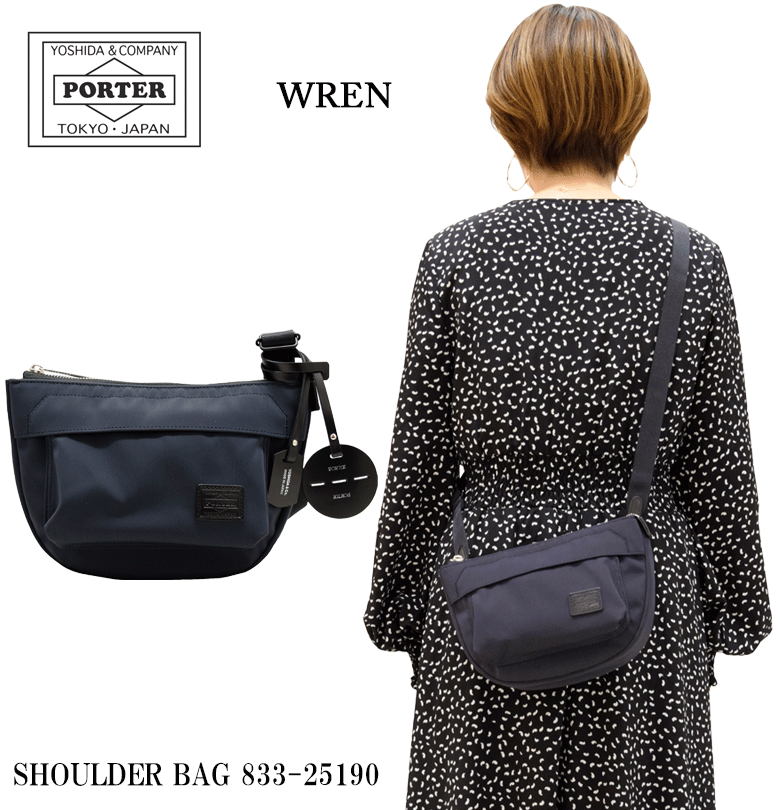 ポーター レン ショルダーバッグ(S) 833-25190 PORTER WREN 吉田カバン