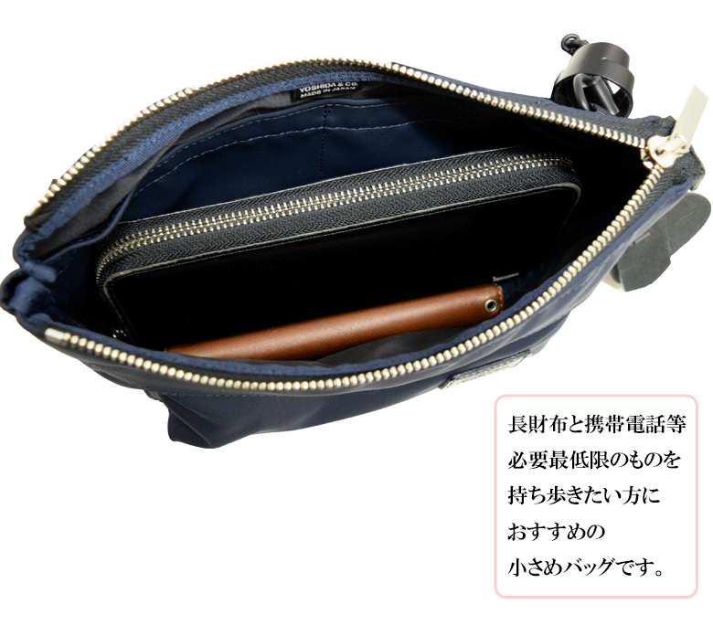 ポーター レン ショルダーバッグ(S) 833-25190 PORTER WREN 吉田カバン ラウンドミニショルダー ギフト包装 プレゼント