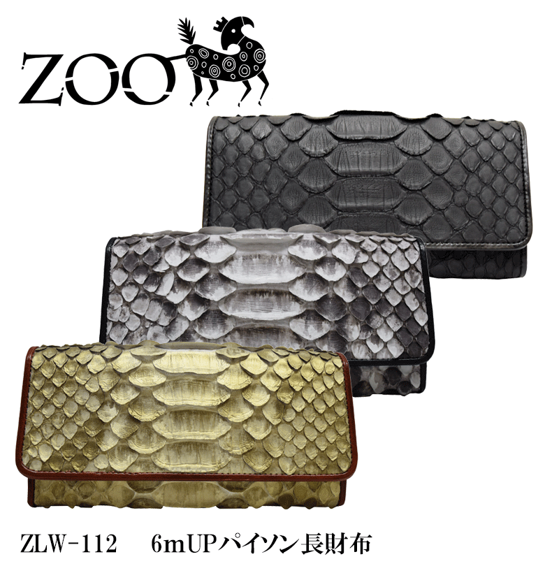 ョット 三菱マテリアル 期間限定 ポイント10倍 買援隊 PayPayモール店