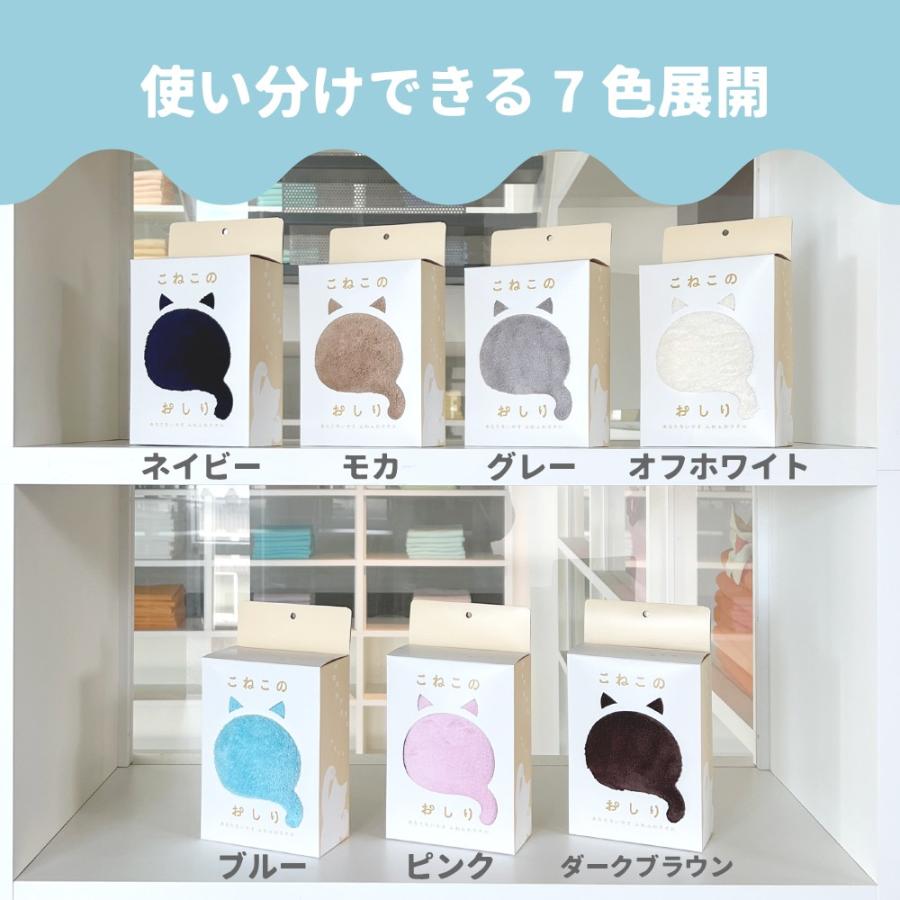 楽天市場】超無撚糸 ヤバいタオル バスタオル タオル スーパー
