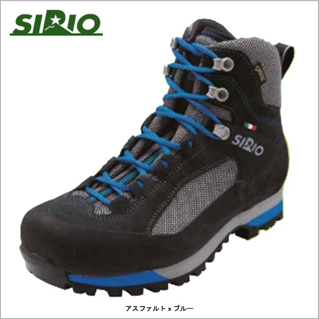 シリオ PF431ab アスファルトｘブルー ライトトレッキング 登山靴 幅広 防水 ゴアテックス ...