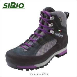 シリオ PF431ai アスファルトｘアイリス ライトトレッキング SIRIO 登山靴 トレッキング...