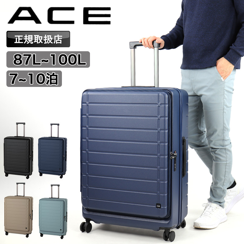 ワーム1点プレゼント】【PE0.4号(約100m)糸付き】【メバル入門セット