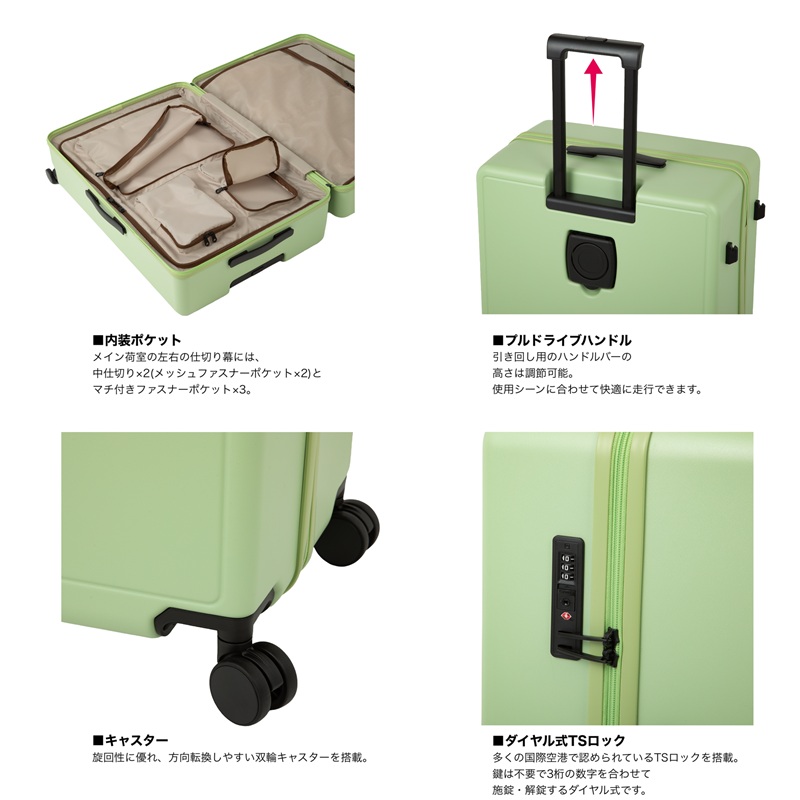 ACE エース ベベル スーツケース 92L 7泊 8泊 9泊 10泊 4輪 TSAロック 大容量 キャリーケース キャリーバッグ 05683 メンズ レディース 旅行 トラベル 出張_9
