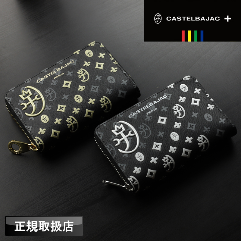 CASTELBAJAC（カステルバジャック） マドレーヌ小物 二つ折り財布 セミ