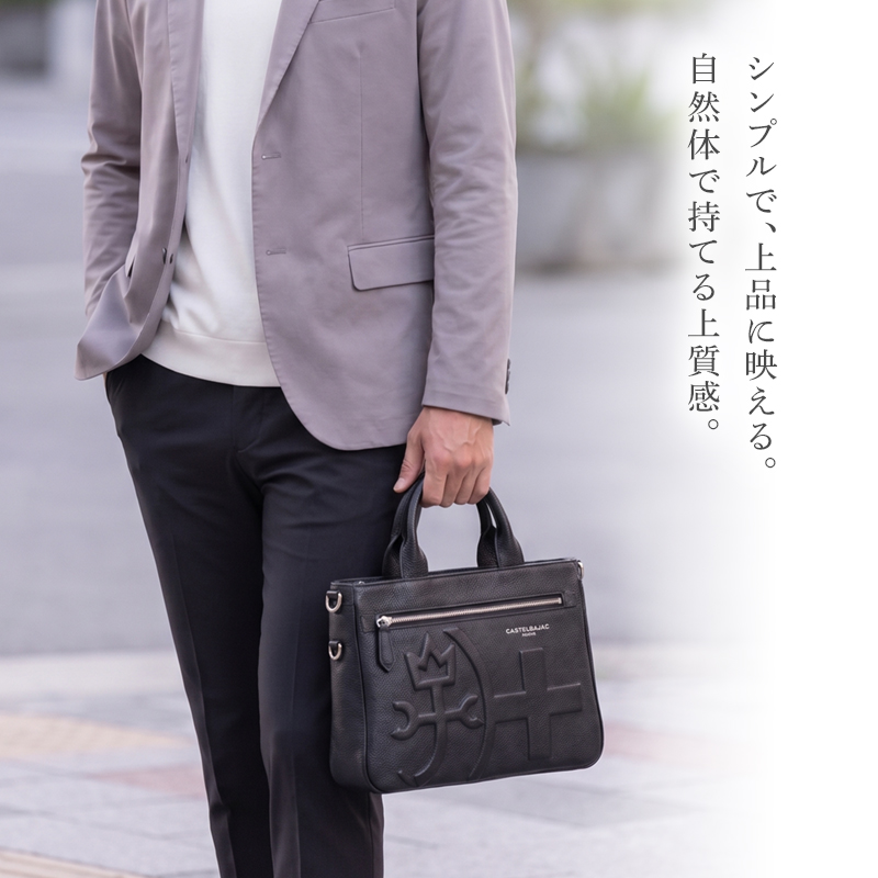 CASTELBAJAC カステルバジャック シレーヌ トートバッグ 斜め掛けバッグ 肩掛け 2WAY B5 A5 牛革 本革 レザー 072511 メンズ レディース ブランド 正規品の画像