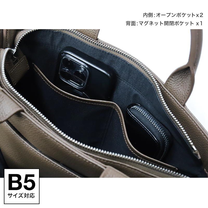 CASTELBAJAC カステルバジャック シレーヌ トートバッグ 斜め掛けバッグ 肩掛け 2WAY B5 A5 牛革 本革 レザー 072511 メンズ レディース ブランド 正規品の画像