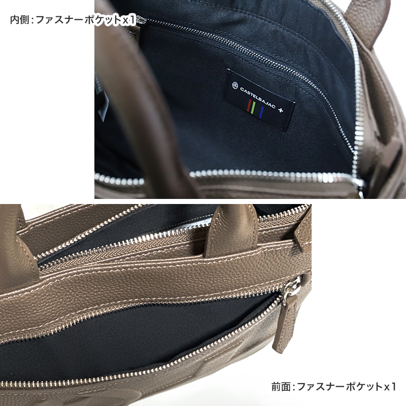 CASTELBAJAC カステルバジャック シレーヌ トートバッグ 斜め掛けバッグ 肩掛け 2WAY B5 A5 牛革 本革 レザー 072511 メンズ レディース ブランド 正規品の画像